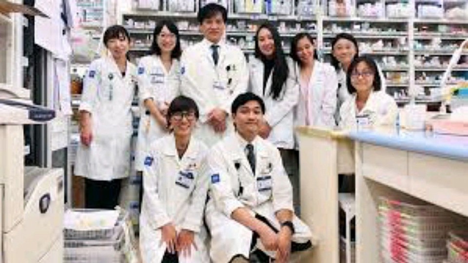 James Cook School of Medicine - School of Pharmacy